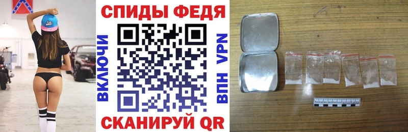 Amphetamine 98% Чусовой