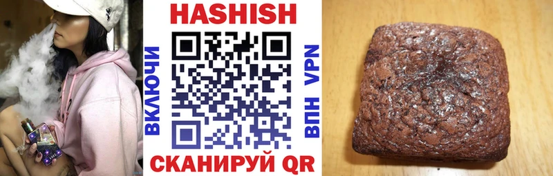 omg ONION  Чусовой  ГАШ 40% ТГК  где купить наркоту 