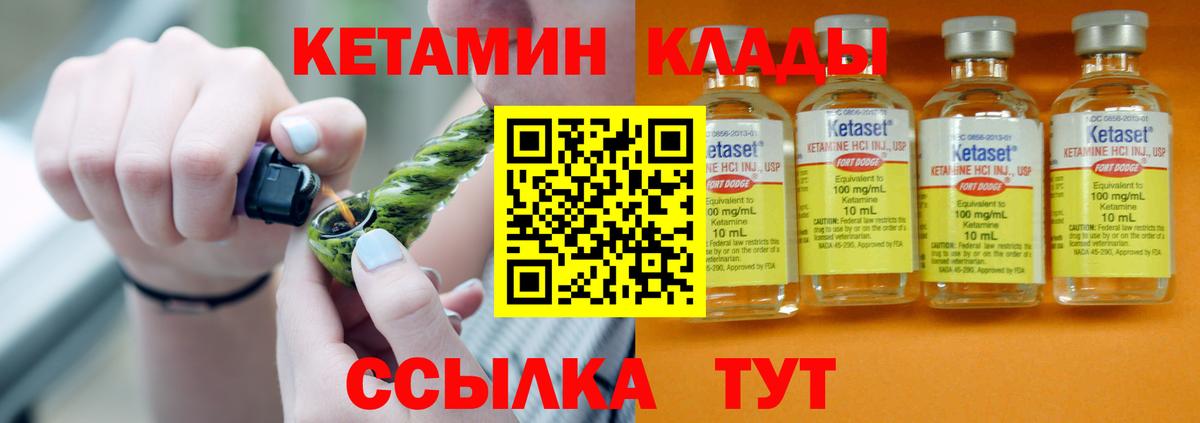  COCAIN Чусовой