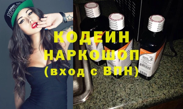 СК Аркадак
