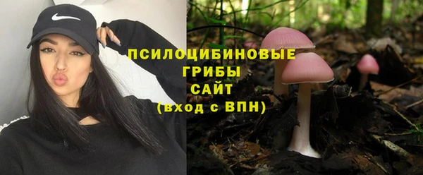 мефедрон Алзамай