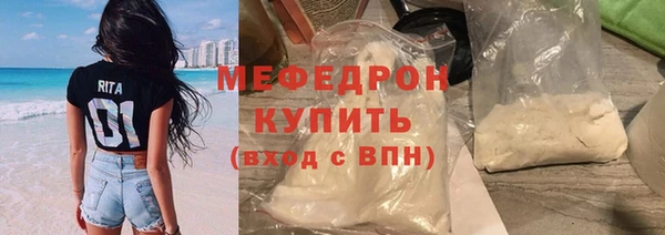 СК Аркадак