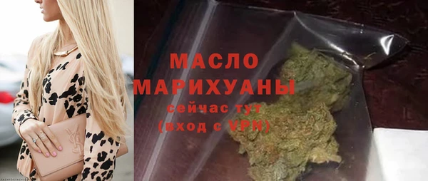 СК Аркадак