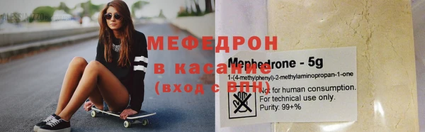 СК Аркадак