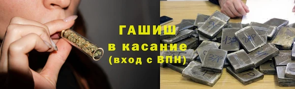 СК Аркадак