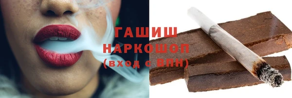 mix Арсеньев