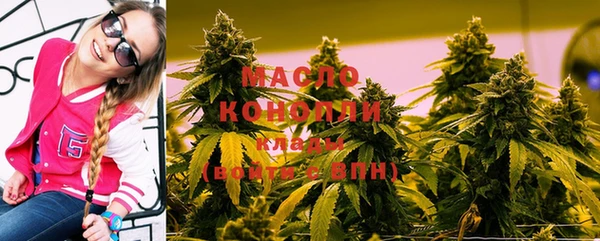 СК Аркадак