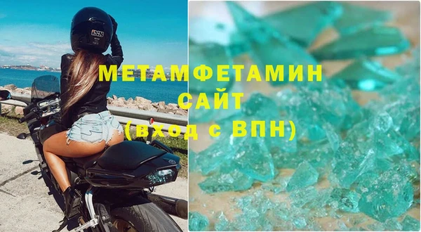 СК Аркадак