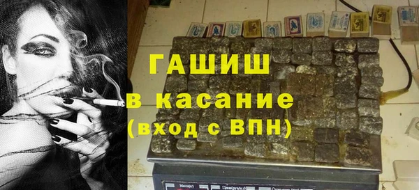 СК Аркадак