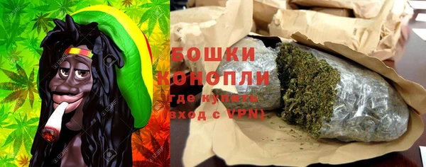 амф Армянск