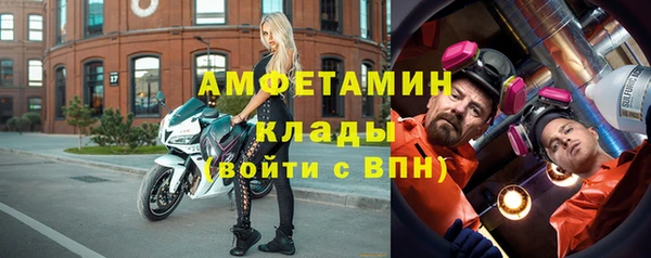 mix Арсеньев