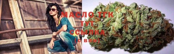 mix Арсеньев