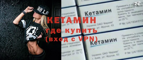 СК Аркадак