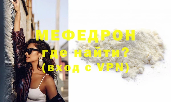 mix Арсеньев