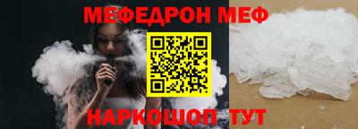экстази Нальчик