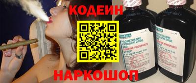 экстази Нальчик