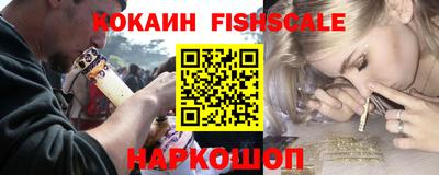 сатива Нарткала