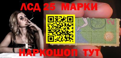 экстази Нальчик