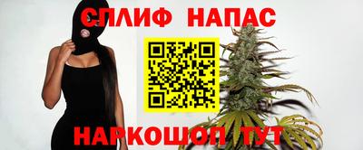 экстази Нальчик