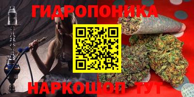 экстази Нальчик
