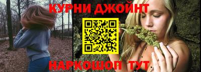 экстази Нальчик