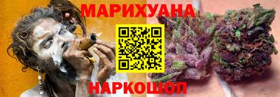 экстази Нальчик