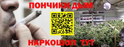 сатива Нарткала
