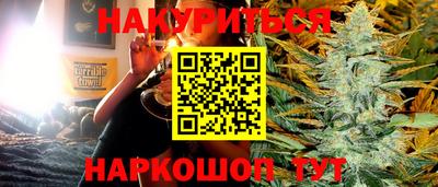 экстази Нальчик