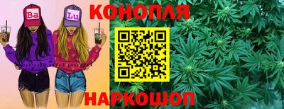 экстази Нальчик