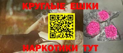 сатива Нарткала