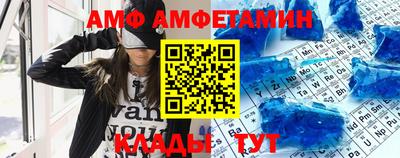индика Наро-Фоминск