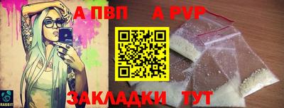 экстази Нальчик