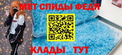 экстази Нальчик