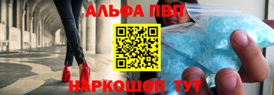 сатива Нарткала