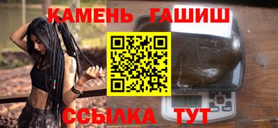 экстази Нальчик