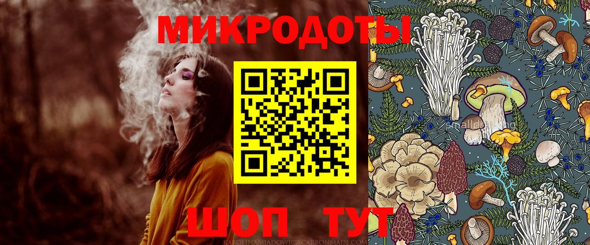 Alpha-PVP СК кристаллы  ГАШ  Вход с VPN  КОКАИН  Чусовой  Мефедрон   Бошки Шишки  Лсд 25  Гашиш  Кетамин  МЕТ 