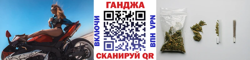 кракен онион  Чусовой  Каннабис индика 